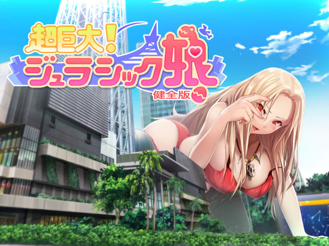 まだ美少女化されてないコンテンツを教えてけろ