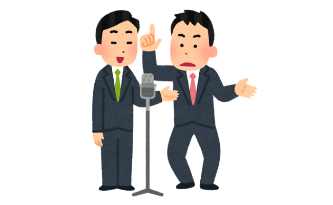 「あったなあ」というお笑い芸人界の出来事