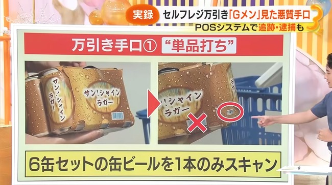 ef862187-b597-4889-8a1d-829cd5782693