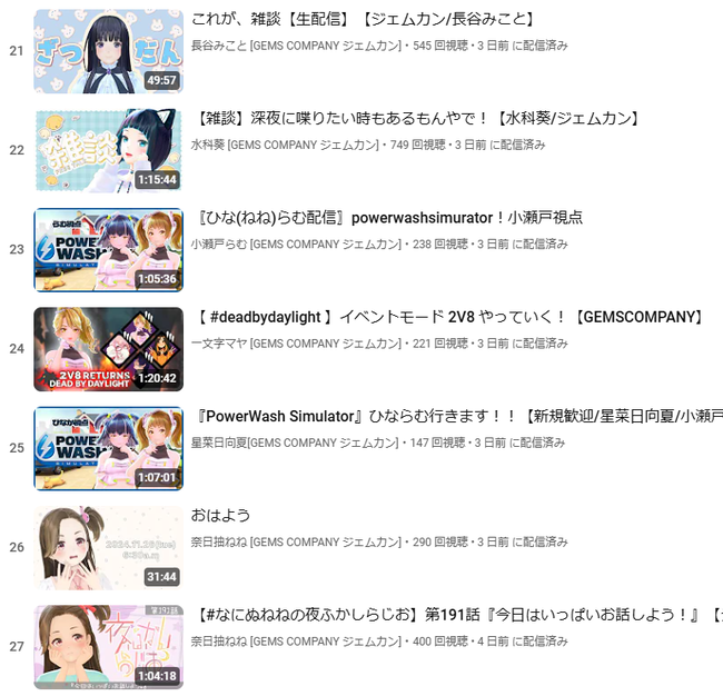 9eff9c8d-e838-4030-95aa-ae3191890eb2
