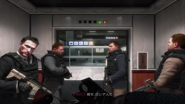 ロシア政府、FPSゲームの開発に数百億円規模の援助へ 「CoDがいつもロシアを敵にするから????」