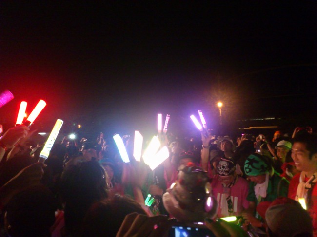 B4BA6EFE-E929-11E1-A443-D757058D85C2_o