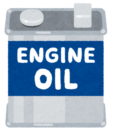 car_oil_engine