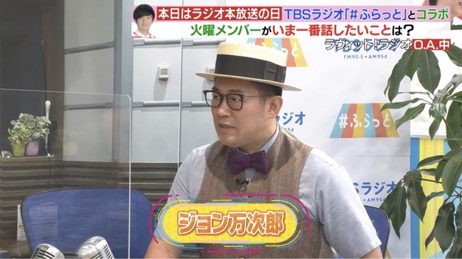 2028年の大河ドラマが「ジョン万次郎」 に決定　主演は山崎賢人