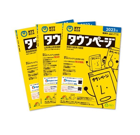 8369314