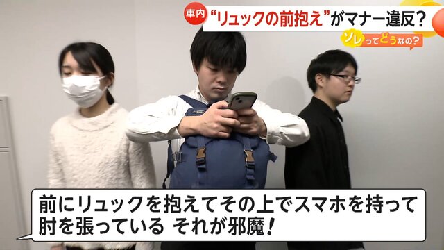 20250226-00934431-fnnprimev-000-3-view