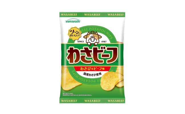 【画像】わさビーフ、さっそくメルカリで転売開始ｗｗｗ