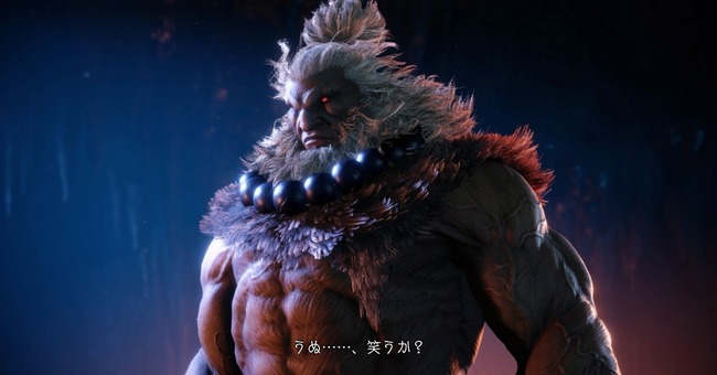 【スト6】豪鬼ちゃんは生まれつき体が弱く……