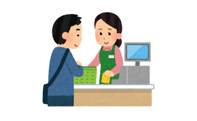 すんげー美人なのにスーパーでレジ打ちしてたり、食品工場への送迎バスに並んでる女