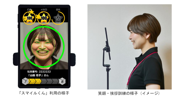 378dfe8b-0bf2-4e54-a65f-5c517a3c12ae