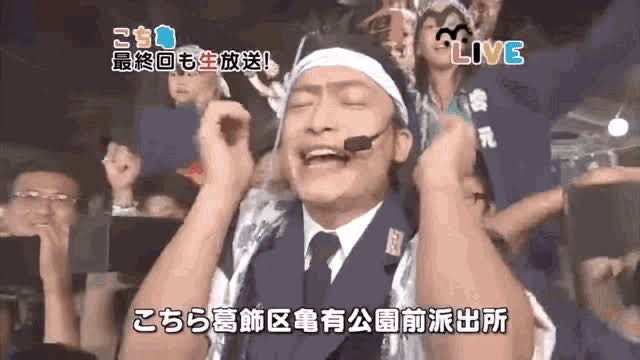 実はドラマこち亀本編を見た事ない