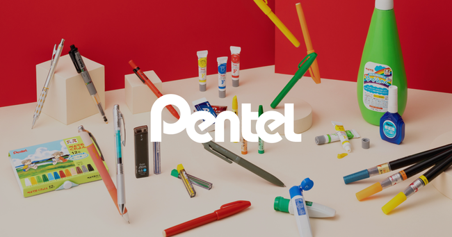 【社名変更】ぺんてる → アストラムに 4月1日より