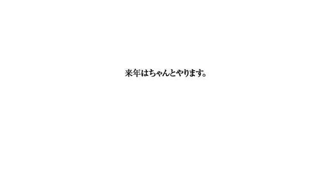 �ޤ��ޤ��� �᡼��ޥ�����  ���ޥ�  30 000��