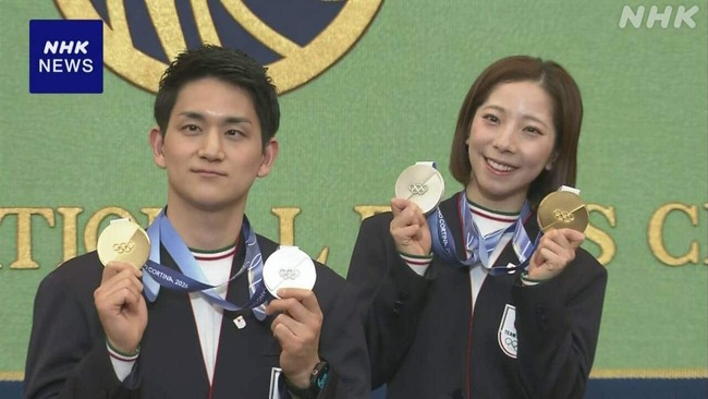 りくりゅうペアが会見　「2人の関係は？」との質問に「ご想像にお任せします」と回答