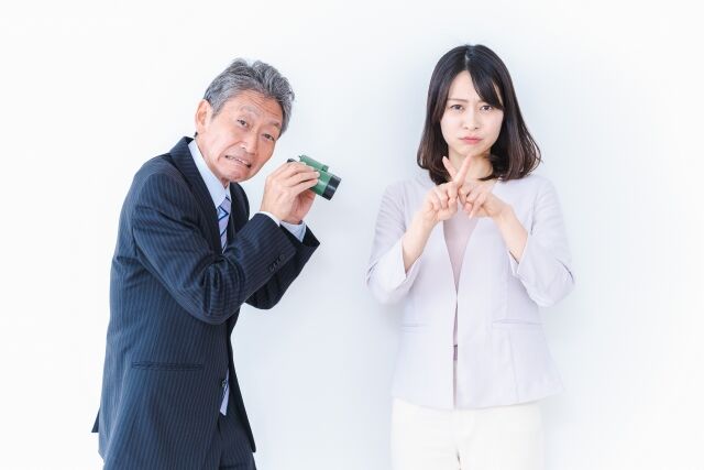 職場での「◯◯ちゃん」呼び、セクハラ認定の判決