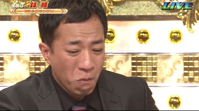 【悲報】ナイツ塙、M-1直前にやらかしてしまう 【悲報】ナイツ塙、M-1直前にやらかしてしまう