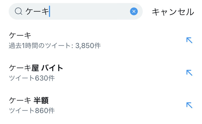 rmVILcc