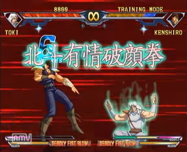 格ゲーのクソキャラと強キャラの違いｗｗｗｗｗｗｗｗ