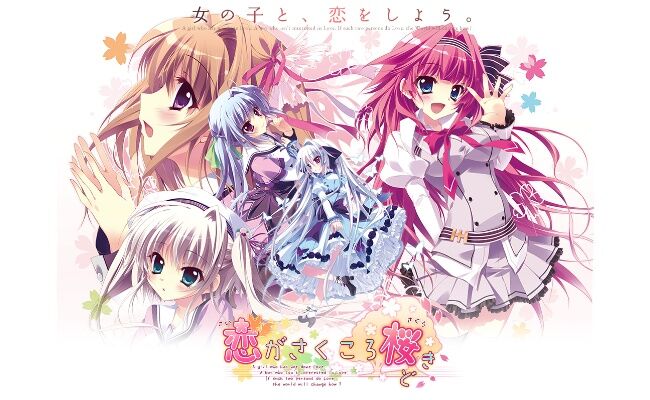 エ▨ゲーの主人公「妹と結ばれたから親に報告したろ！ｗ」 →