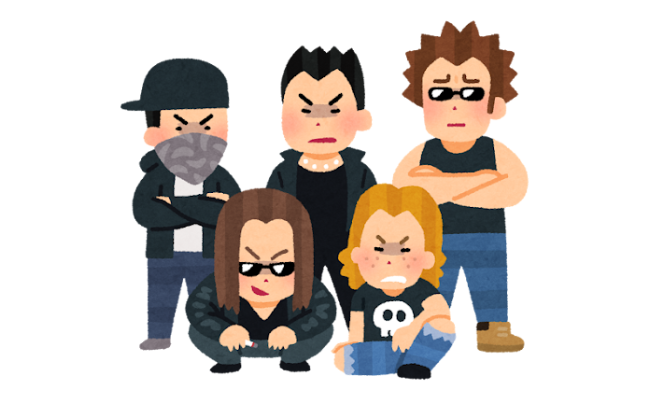 不良グループのメンバーの「タイマン」で17歳が重体　頭蓋骨骨折や脳挫傷、急性硬膜下血腫