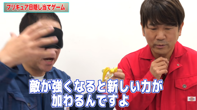 【奇跡】原西のプリキュア愛を検証してみた-YouTube (3)