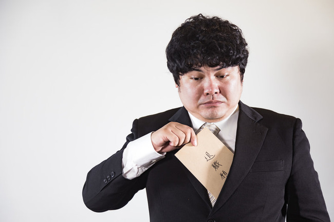 今から仕事辞めるって言うで!????