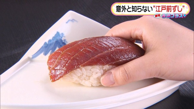 江戸時代の寿司って食中毒とか大丈夫だったのかな