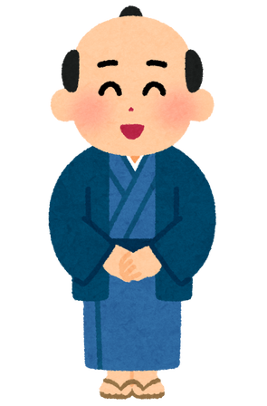 edo_syounin