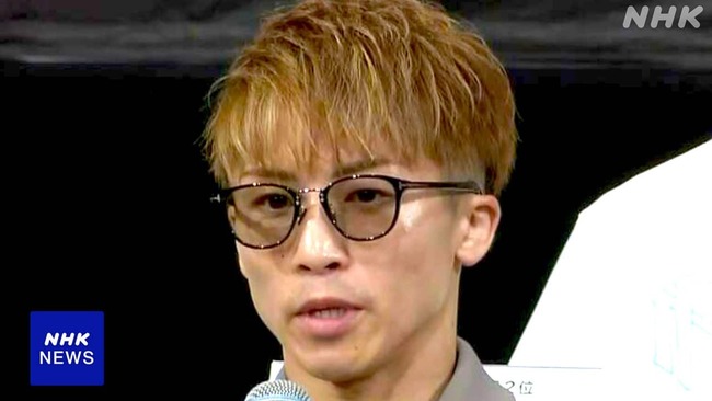 【朗報】井上尚弥「1試合50億円、年間200億円を目指したい」