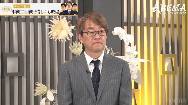 【悲報】 棋士の羽生善治さん、読みが甘かった【Xまとめ】