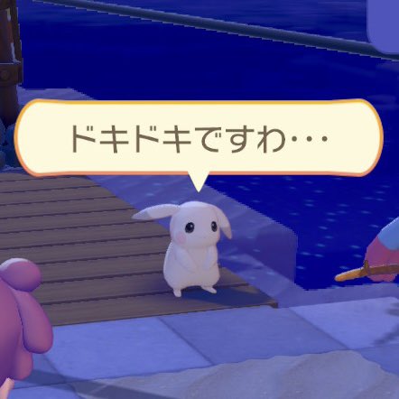 fu6393786