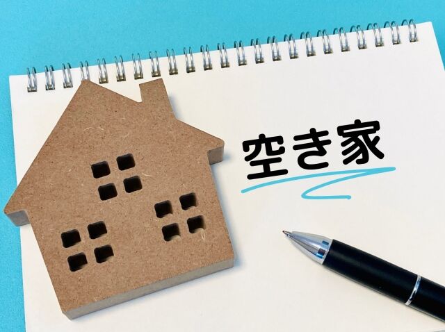 空き家バンク担当職員「売れない」 所有者を欺き自ら安値で購入、高値で売却　懲戒処分へ