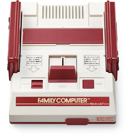 白色のファミコンソフトと言えば？