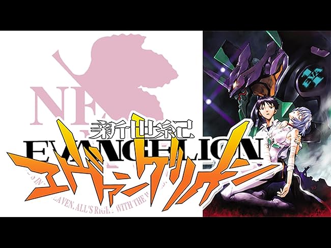 30年ぶりくらいにTV版のエヴァ見てるんだけど正直今でも面白いねこれ