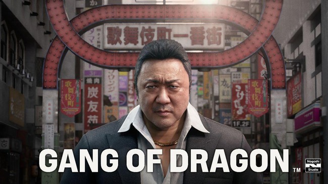 名越スタジオ完全新作『GANG OF DRAGON』発表！マ・ドンソクが歌舞伎町を駆ける