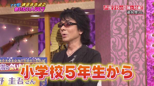 B 速水奨 イケボしか出せねぇ 緑川光 イケボしか出せねぇ 櫻井孝宏 イケボしか出せねぇ ゴールデンタイムズ B 速水奨 イケボしか出せねぇ 緑川光 イケボしか出せねぇ 櫻井孝宏 イケボしか出せねぇ ゴールデンタイムズ