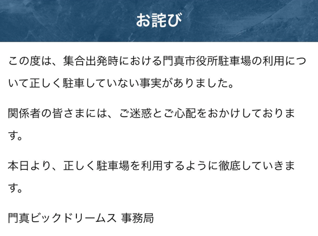 aad3fc3e-32a5-40b6-b00b-4199741acf56