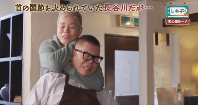 神取忍、事務所に入った泥棒にチョークスリーパー 犯人「警察呼んでください…」 神取忍、事務所に入った泥棒にチョークスリーパー 犯人「警察呼んでください…」