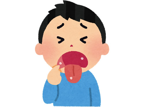 kounaien