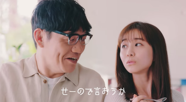【朗報】 ずんの飯尾、51歳にして芸人としての絶頂期を迎える。 【朗報】 ずんの飯尾、51歳にして芸人としての絶頂期を迎える。
