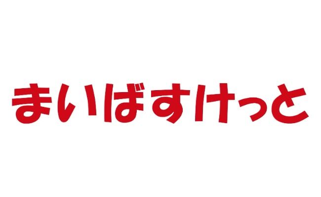 myb
