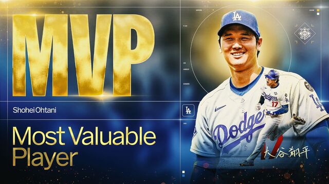 パチンコ『CR大谷翔平』にありそうなリーチ演出