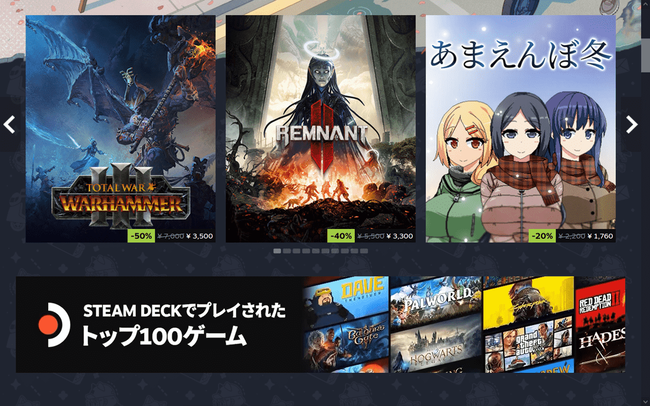 Steam、家族でゲームの貸し借りができる機能を実装