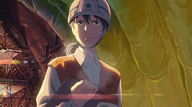 建設業アニメ「せこかんっ！」でありそうなこと