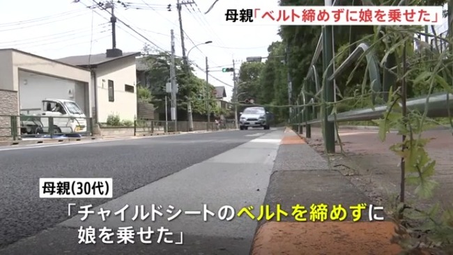 9b4f5abe-2b4f-4b21-9e99-890d9794ee28