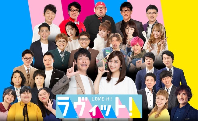 【悲報】 TBS、朝からとんでもない番組を放送してしまう 【悲報】 TBS、朝からとんでもない番組を放送してしまう