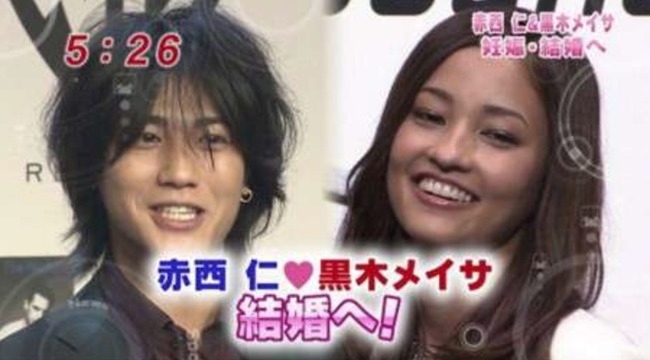 赤西仁と黒木メイサ、離婚 赤西仁と黒木メイサ、離婚