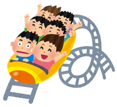 rollercoaster (1)