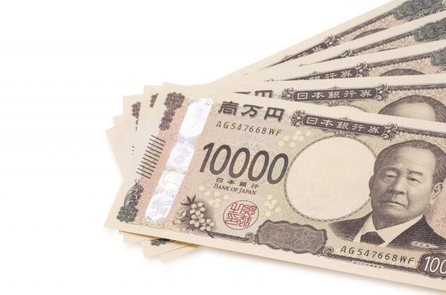 「年金を葬式代にあてようと」 父親の遺体を放置した息子を逮捕