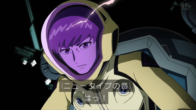 スーパーカップ、「鉄板の味」を新発売